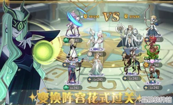 劍與遠征小米版全面深度解析