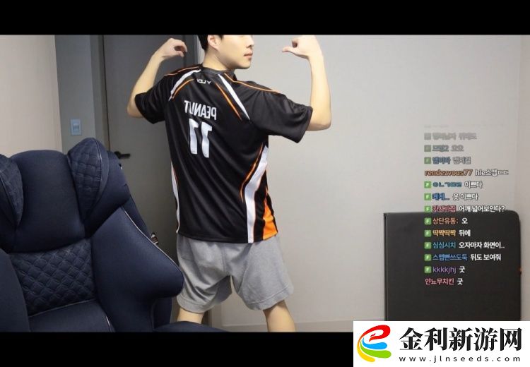 小花生粉頭！Smeb試穿HLE.Peanut的隊服