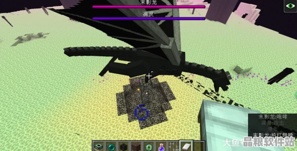 我的世界MC烤雞回血機制深度解析