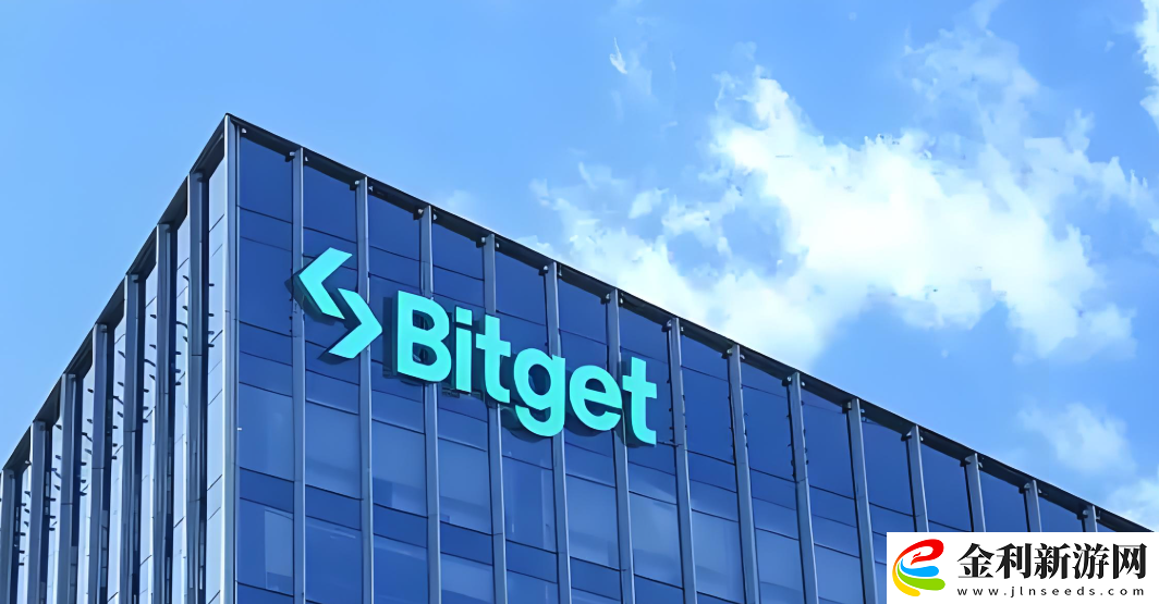 安全可信bitget應用下載app免費安裝