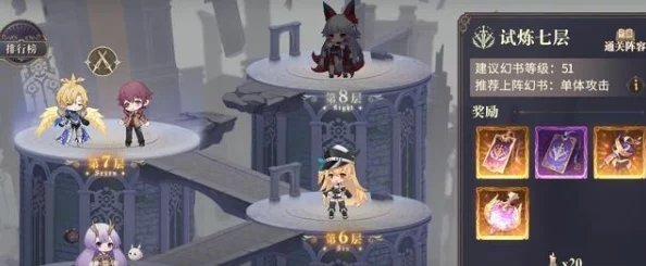 解鎖吸血鬼之王終極戰(zhàn)力