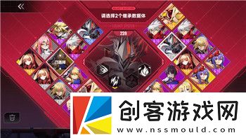 博德之門3影心怎么救-鸚鵡螺