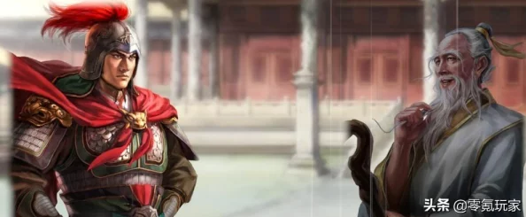 三國志戰(zhàn)略版深度解析