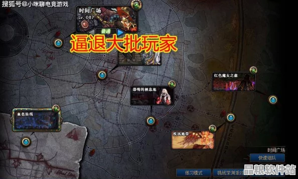 腐爛國度2玩家必備