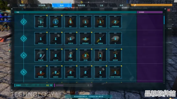 深入探索幻獸帕魯