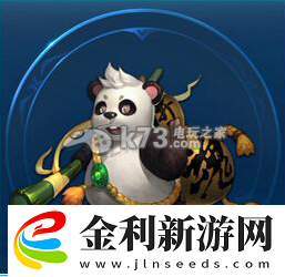 天下HD元魂排行一覽