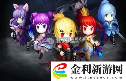 天下HD云麓副本任務完成技巧