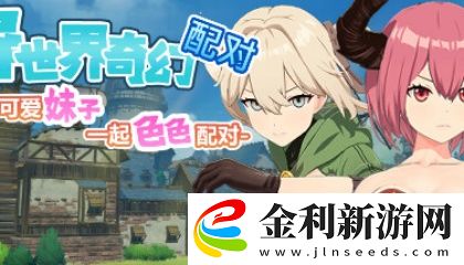 九色丨老**丨91啦