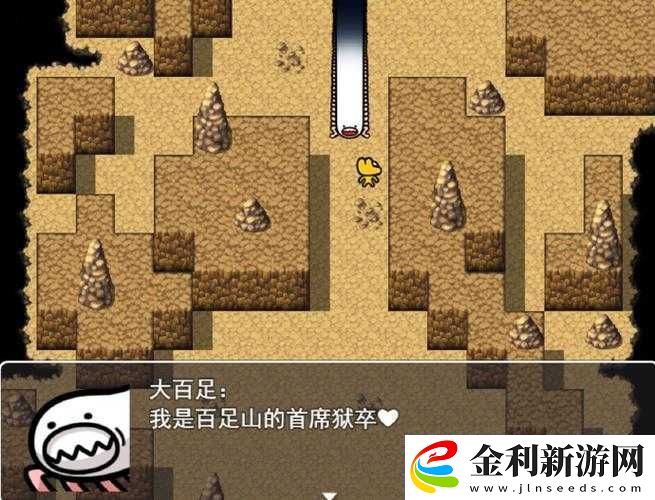 達斯蒂復仇游戲必看！血淚換來的通關技巧+隱藏路線全解析