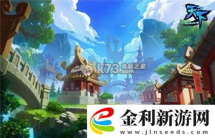 天下HD馭靈天師元魂培養解析