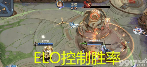 王者榮耀ELO機制引發玩家眾怒