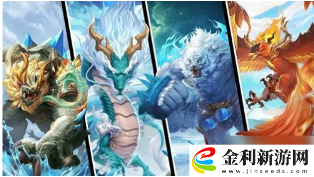 山海經(jīng)異獸錄怎么快速提升戰(zhàn)力