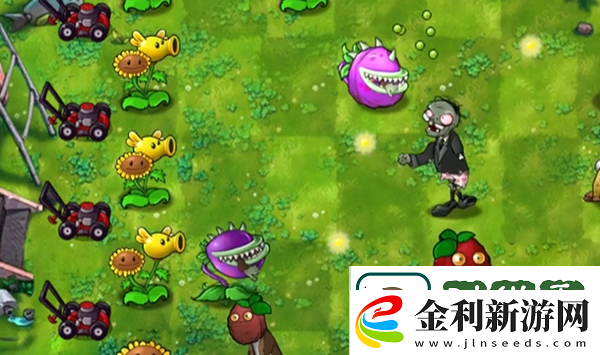 植物大戰(zhàn)僵尸融合版向日葵豌豆有什么用