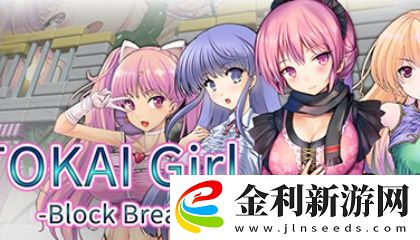 少年婦女做受???噴游戲