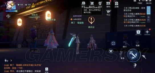 龍族幻想派對(duì)博學(xué)者異聞解鎖全攻略