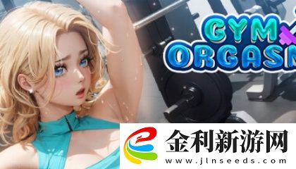 刷水槍提要求直播app安全嗎