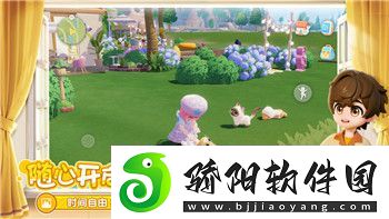 城堡破壞者怎么調難度