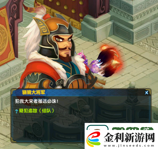 盛世良辰迎國慶蓋世豪俠ol假日特色活動介紹