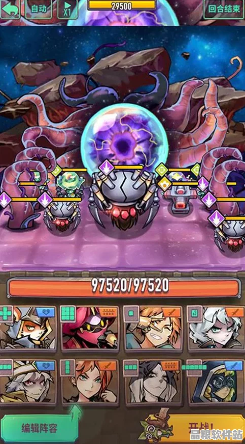 巨像騎士團(tuán)新版本震撼登場(chǎng)