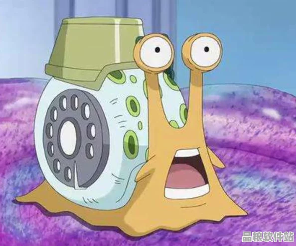 最強(qiáng)蝸牛神秘世界觀震撼揭曉