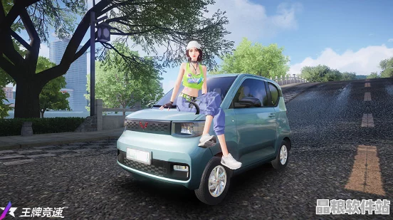 王牌競速測試正酣