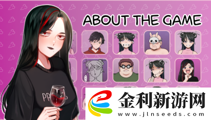 私人玩物黑絲OL尤物