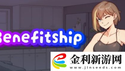 紅桃免費版無限解鎖版特色介紹