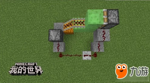 我的世界玩家必備