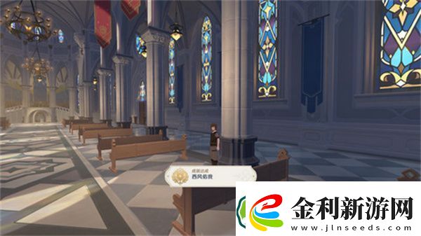 原神驚喜大禮隱藏成就獲取方法