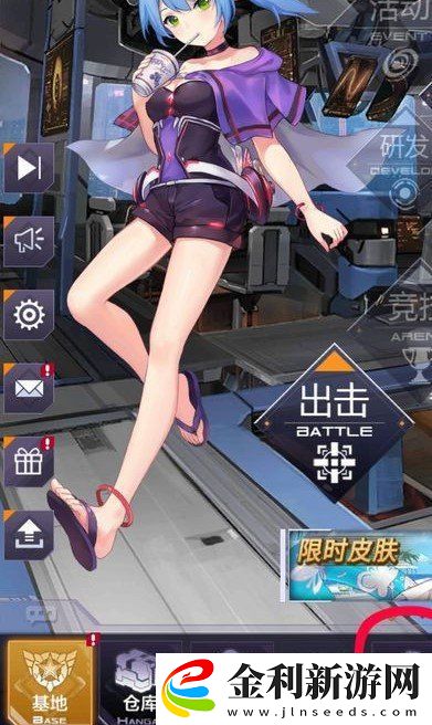 機動戰隊怎么獲得強力機甲