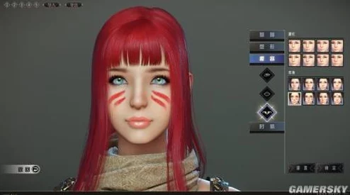 代號乂震撼發布