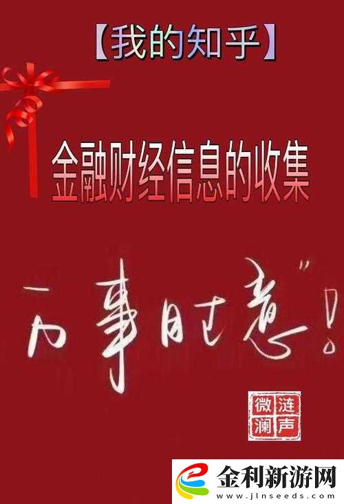 免費行情網(wǎng)站大全搜狐網(wǎng)