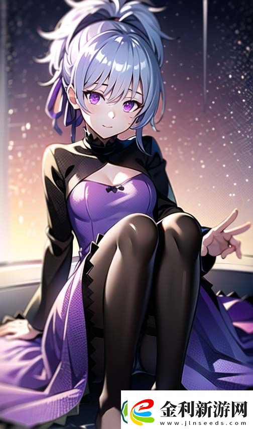 如何塑造充滿活力與魅力的年輕豐滿年經形象