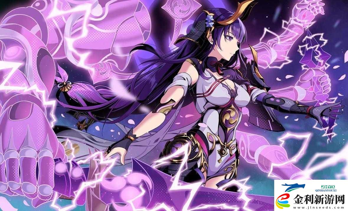 雷電將軍滿足村民愿望視頻