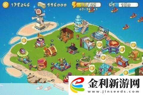 打造夢幻度假島