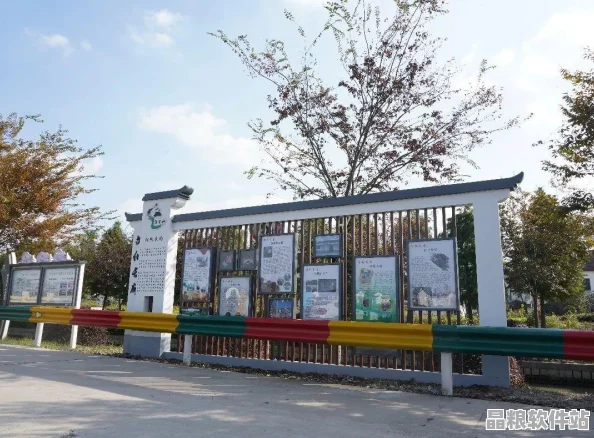 江南百景圖松江府