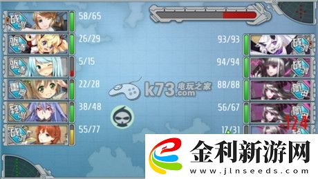 戰(zhàn)艦少女E2非洲人通關(guān)方法