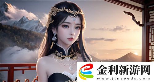 老公每天吃我小花園會傷肝嗎真相揭秘網友