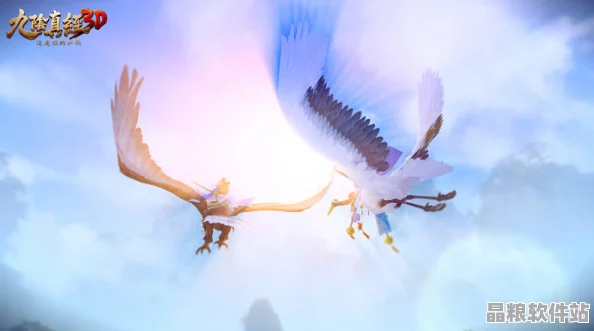 春意盎然啟新程