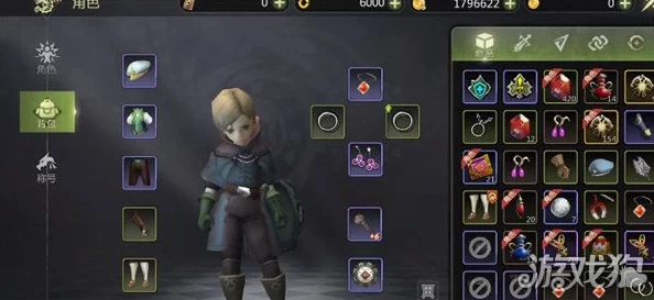 龍之谷世界深度探索