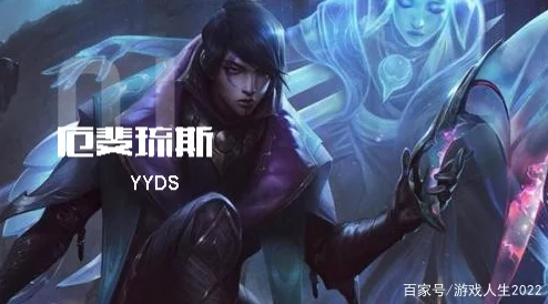 金鏟鏟之戰(zhàn)432厄斐琉斯