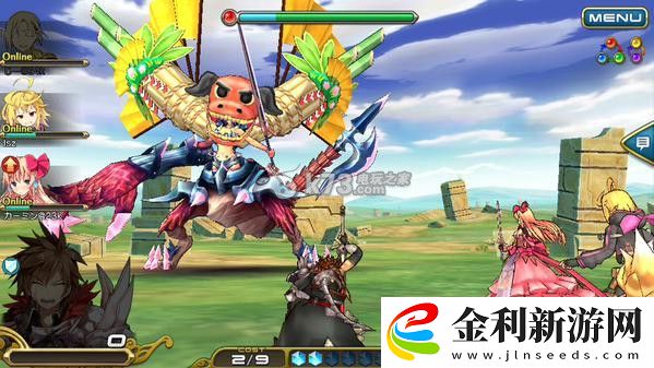 乖離性百萬亞瑟王新春超弩攻略心得