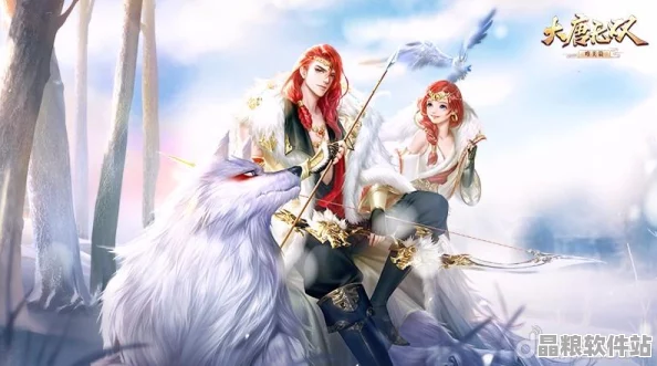 凌云寨特典職業(yè)震撼發(fā)布