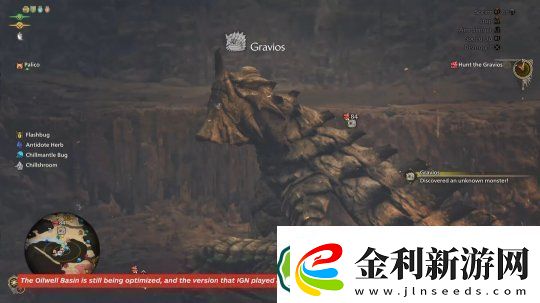 IGN發布怪物獵人