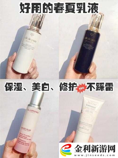 探索沙奈朵的乳液好喝嗎