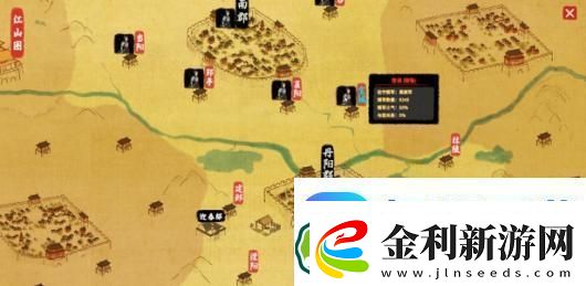 吾今有世家游戲特色內容介紹