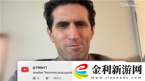 雙影奇境被批女權(quán)主義