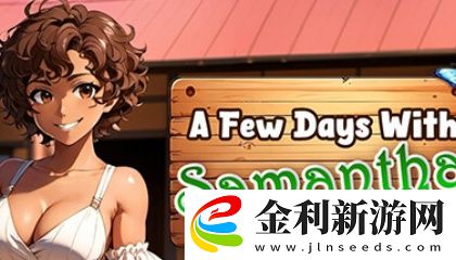 4399盒子免費入口