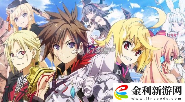 乖離性百萬(wàn)亞瑟王一級(jí)龍&超難暗妖精團(tuán)隊(duì)心得