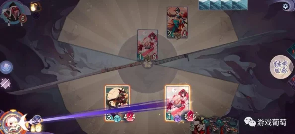 陰陽師百聞牌新手攻略